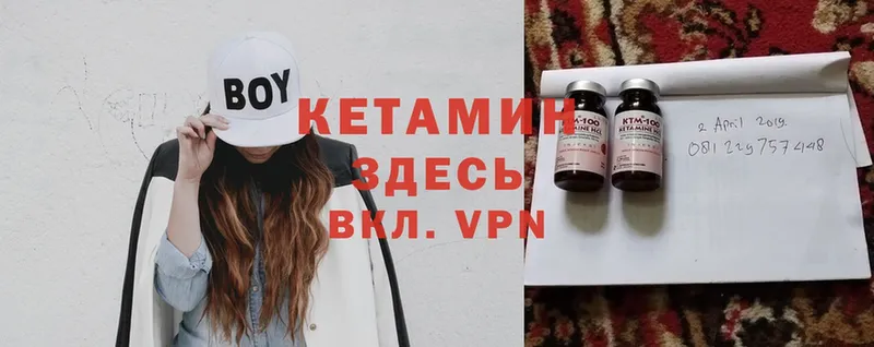 дарк нет какой сайт  Уфа  Кетамин ketamine  omg ссылки 